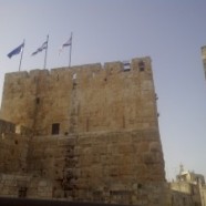 Pictures of Jerusalem