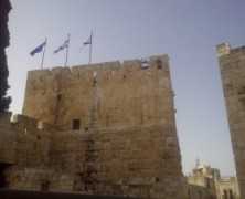 Pictures of Jerusalem