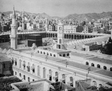 The Chop Goes to the Middle East… Again