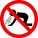 Puking in Public: A User’s Guide